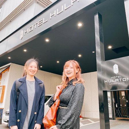 Hotel Hulaton Fukuokahakata Fukuoka  Exterior foto