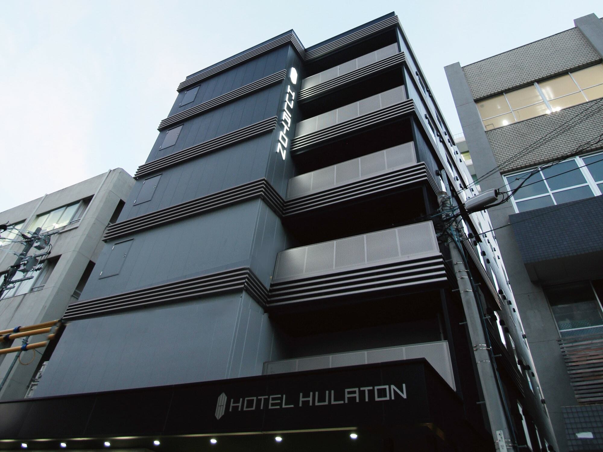 Hotel Hulaton Fukuokahakata Fukuoka  Exterior foto